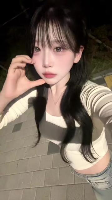 @유나