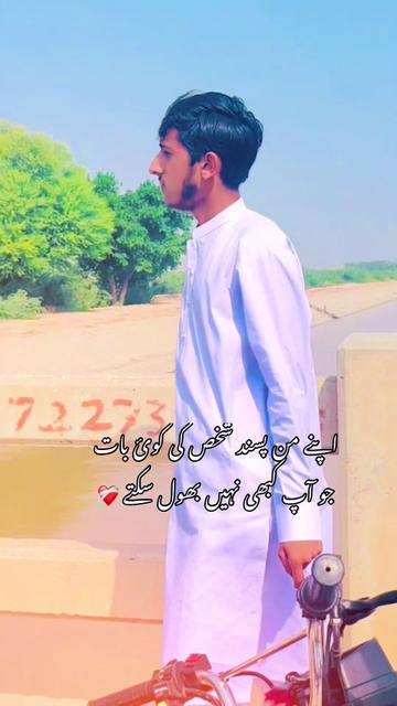 @ՍᎷ𝔸Ɩ𝘚_𝗞𝔸ᎷᏒ𝔸𝑵.,?