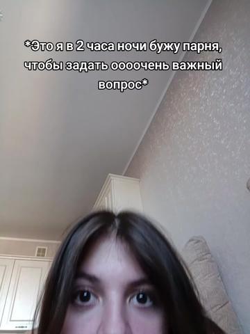@Лиана🍃