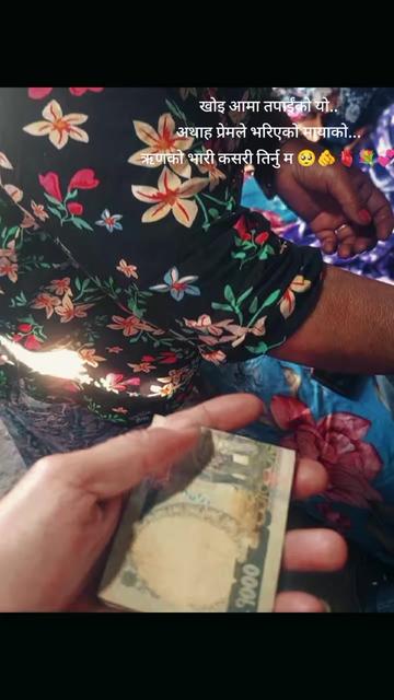 @फिरन्ते 🔎💐🤗