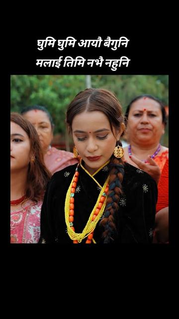 @🙏Bikram poudel🙏