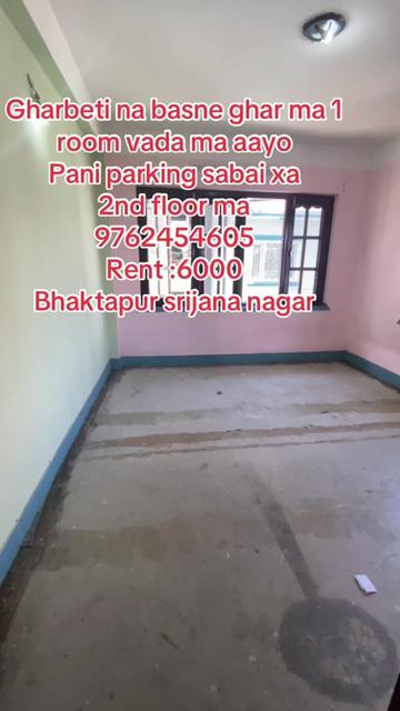 @Bhaktapur room finder 16