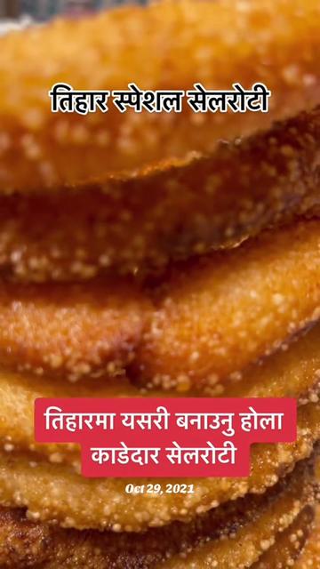 @मनमाया