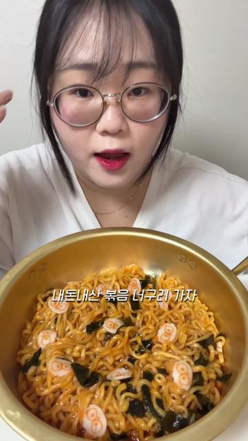 @미소miso