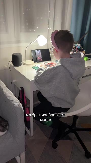 @манька