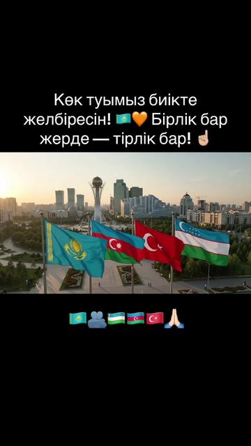 @🇰🇿 KRASHFANs ✅🎤🎭