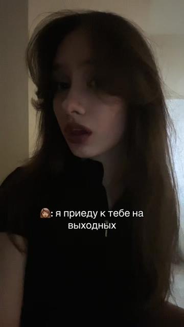 @тгк: yankiss ୨ৎ