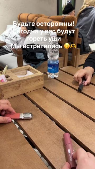 @Umida
