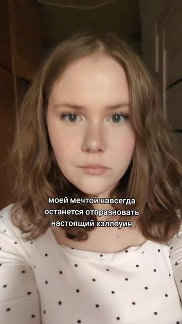 @кнопа🪬
