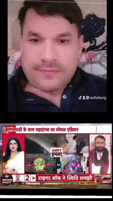 @Asifali