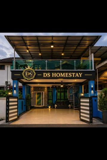 @DS HOMESTAY