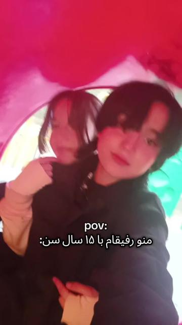 @Turu