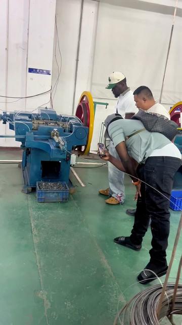 @Huixin Nail making machine 1