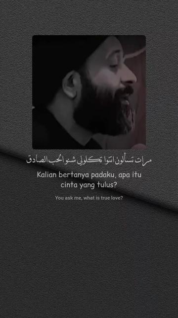 @fathir amza