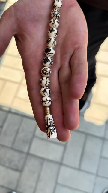 @Թզբեխ (Четки)