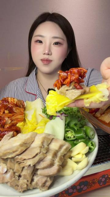 @밥주니