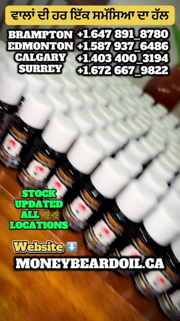 @money_beard_growthoil