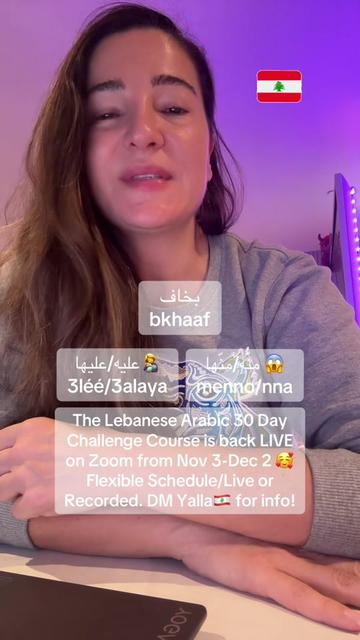 @GlobetrotWithArabic