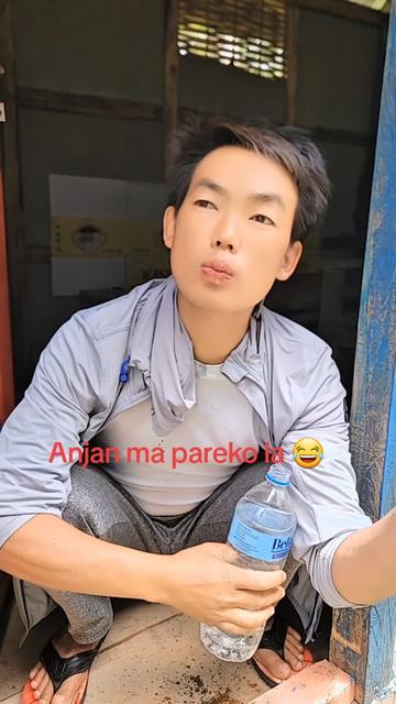 @Manoj Limbu