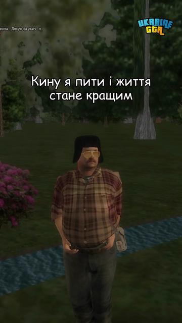 @KORNI