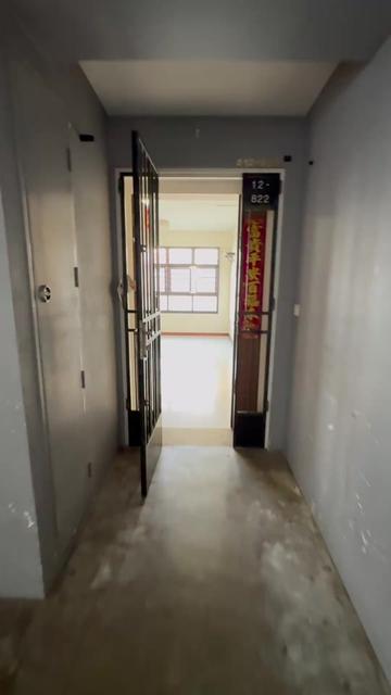 @Chris Zainal | Realtor SG