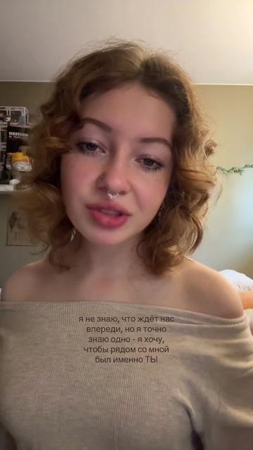 @ХРИСТОС