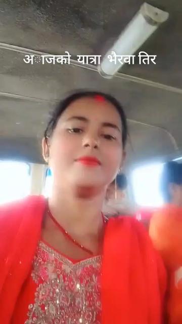 @देबु पोख्रेल 😘🌺❤️