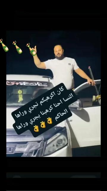 @🌹🌹😘ولد منجية 💪💪💪