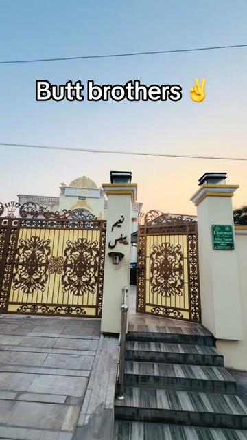@Shandar Mobile1