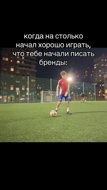 @тгк:лейка🚿