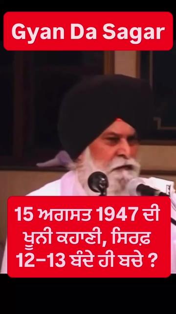 @ਚੀਮਾ 🇺🇸