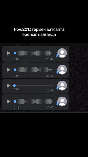 @ТикЬТокь