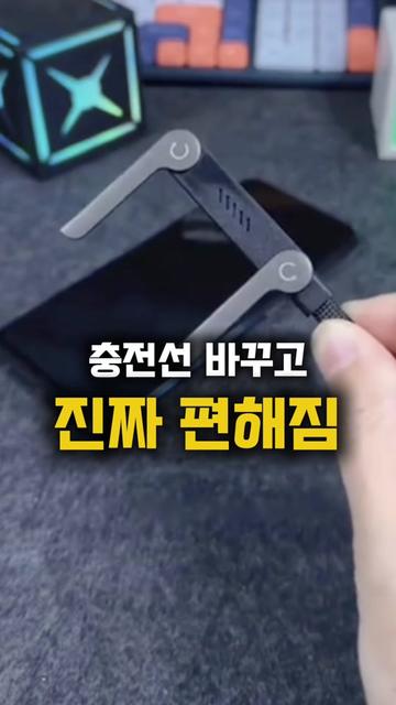@작은홈연구소