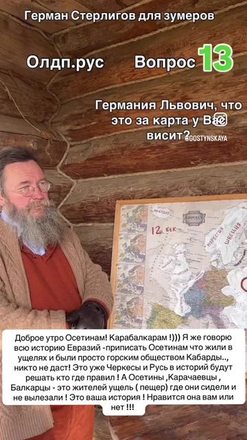 @Калмыкова 👑