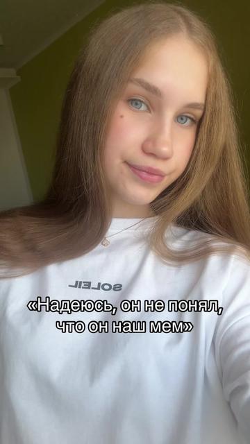 @варяяя✌🏻💘