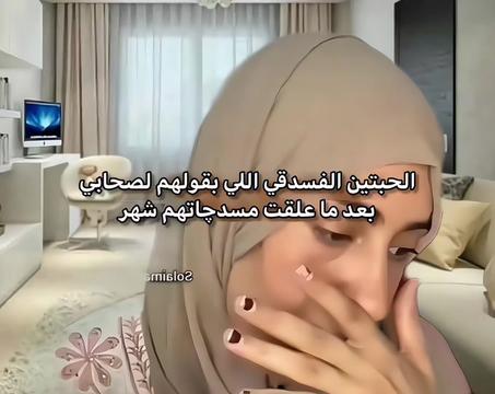 @solaiman Ibrahim
