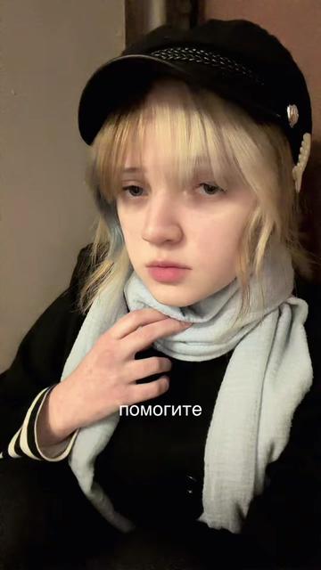 @юниокса