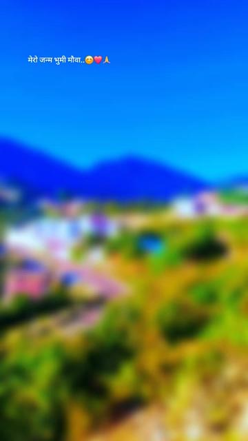 @Dipesh Ojha..😘🦋🫶