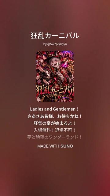 @siyuuuu@