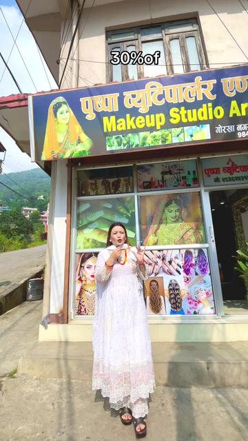 @❣️Puspa makeup studio Gorkha❤️