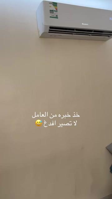 @عبدالله التميمي