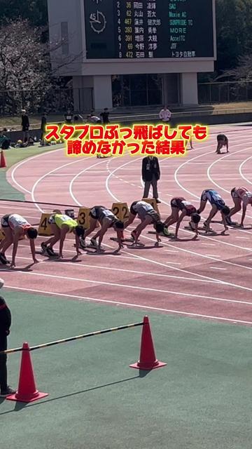 @yuken_tf