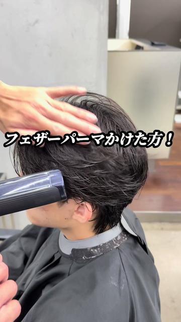 @"広島美容師オダカズキ"