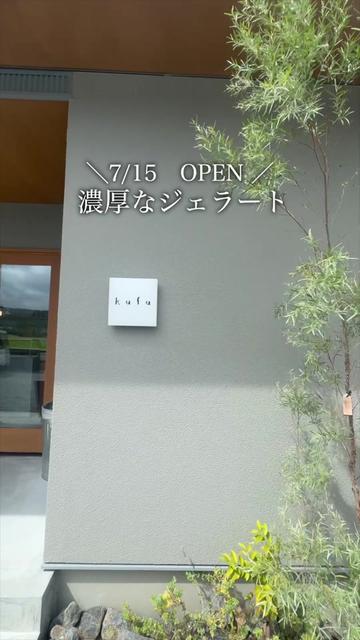 @ミヤーーチ🏡
