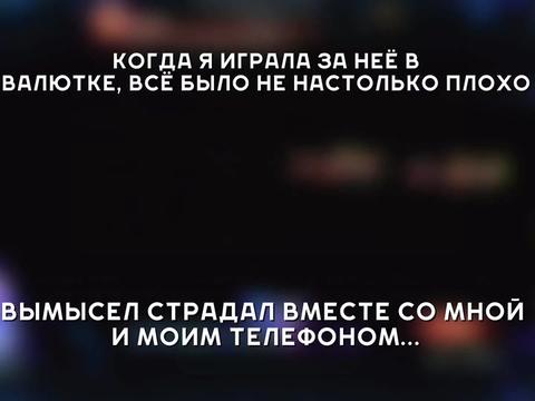 @солянка