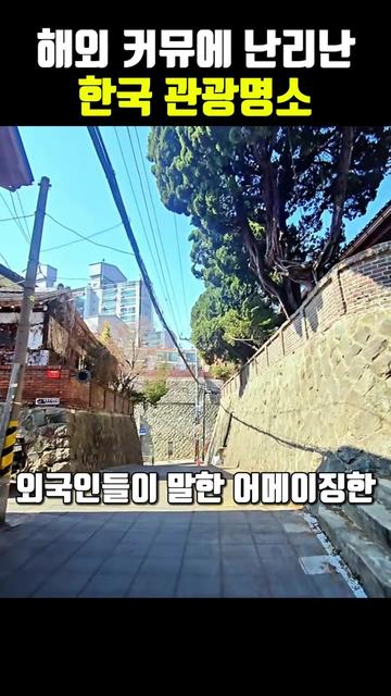 @나만 몰랐던 모든 이야기
