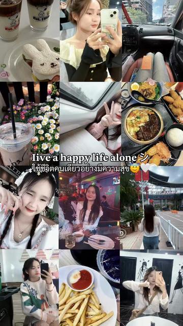 @ລານີນ້ອຍ.ມະຍຸມະຍະ