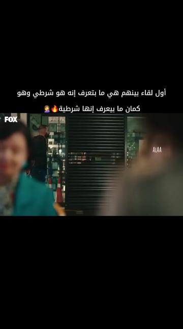 @Alaa___ألاء