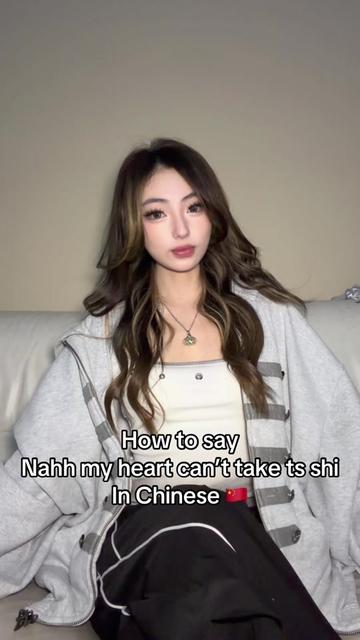 @Susan