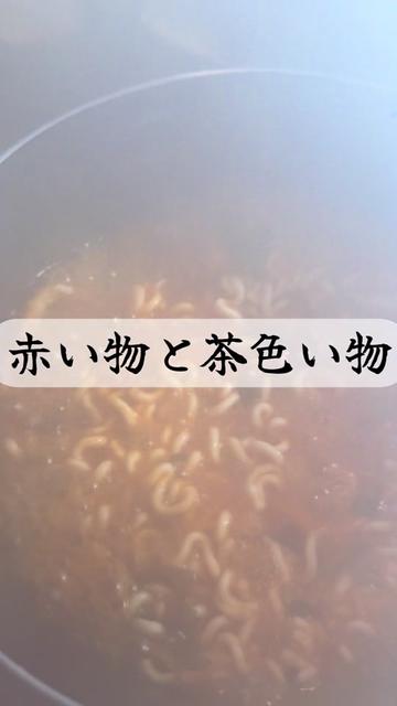 @キムチ屋角